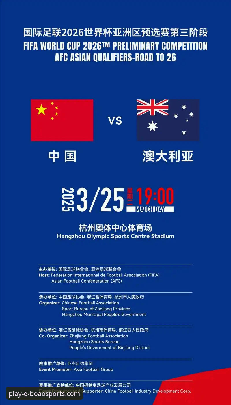 博澳体育平台app精彩赛事：沉浸式体验 vs. 传统观赛模式的全面对比